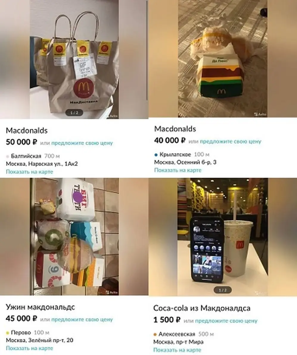 Venden los combos entre 307 y 384 dólares