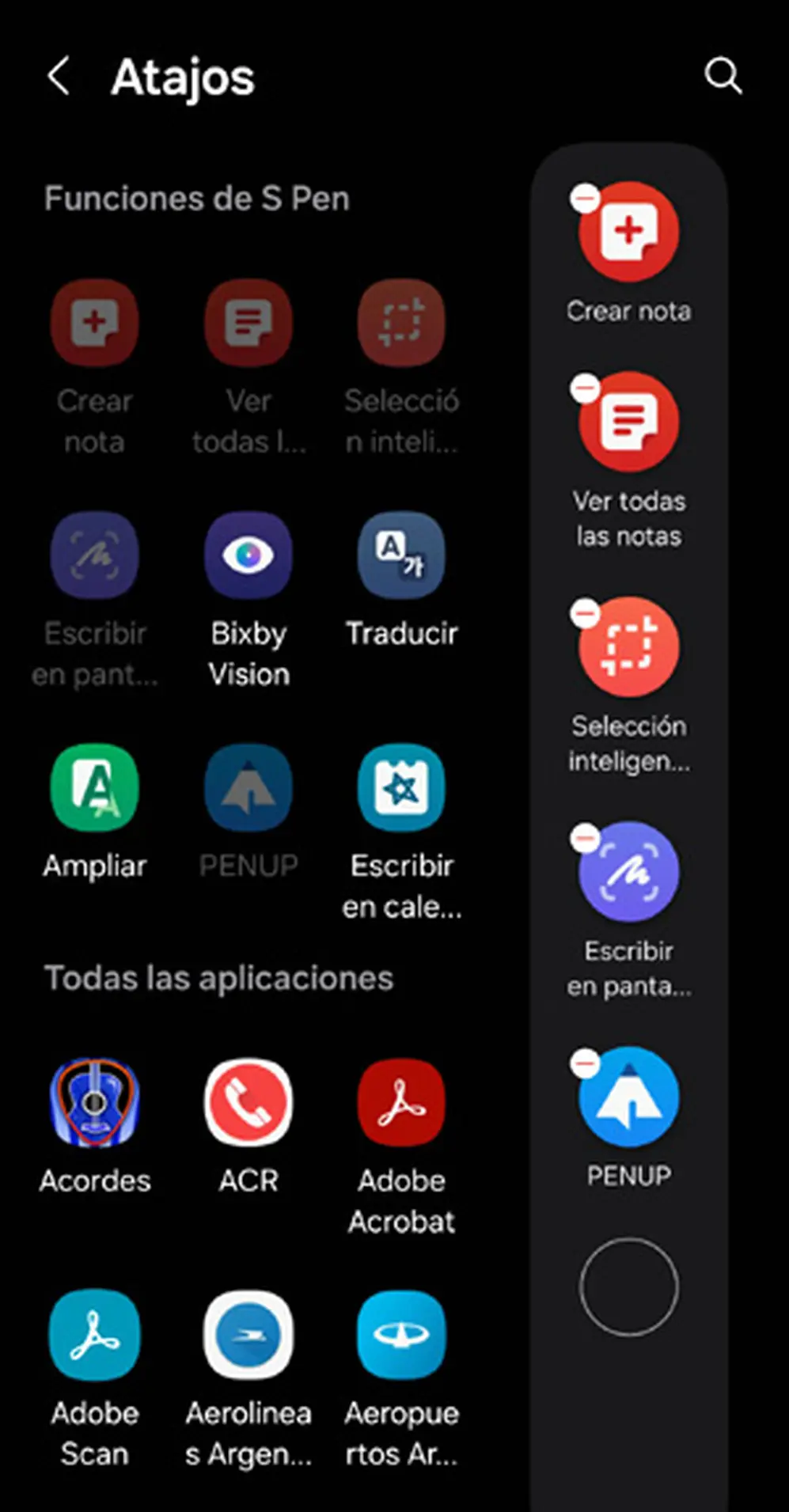 Atajos de funciones del S Pen.