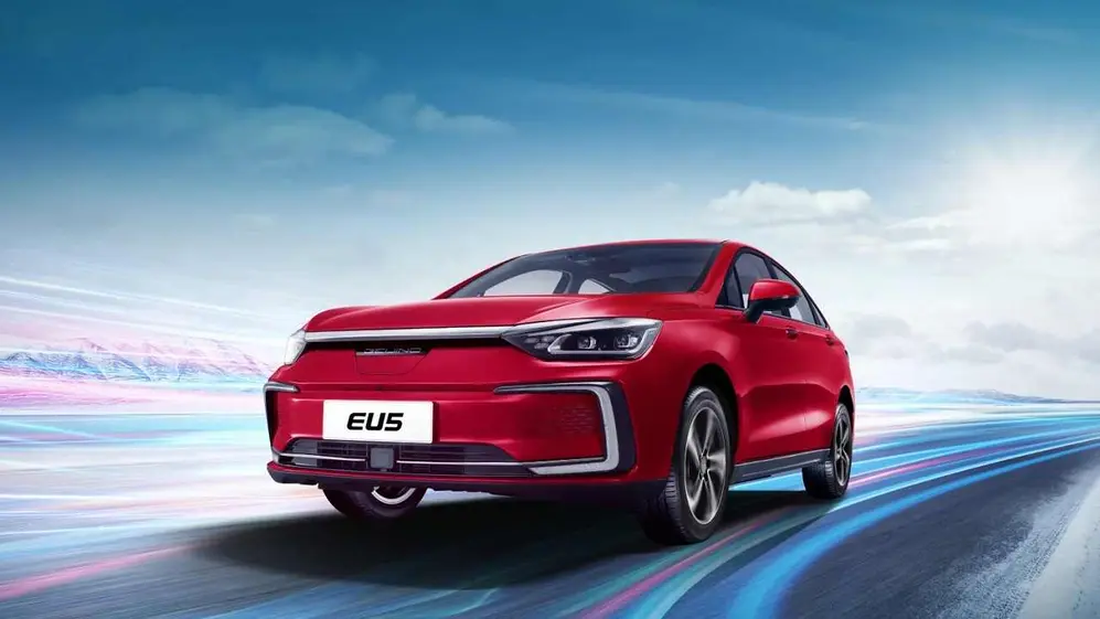 El auto eléctrico de Baic bajó 6.200 dólares.