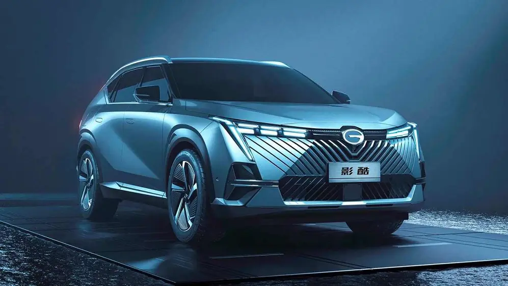 GAC Emkoo, un nuevo modelo híbrido que se autorecarga.