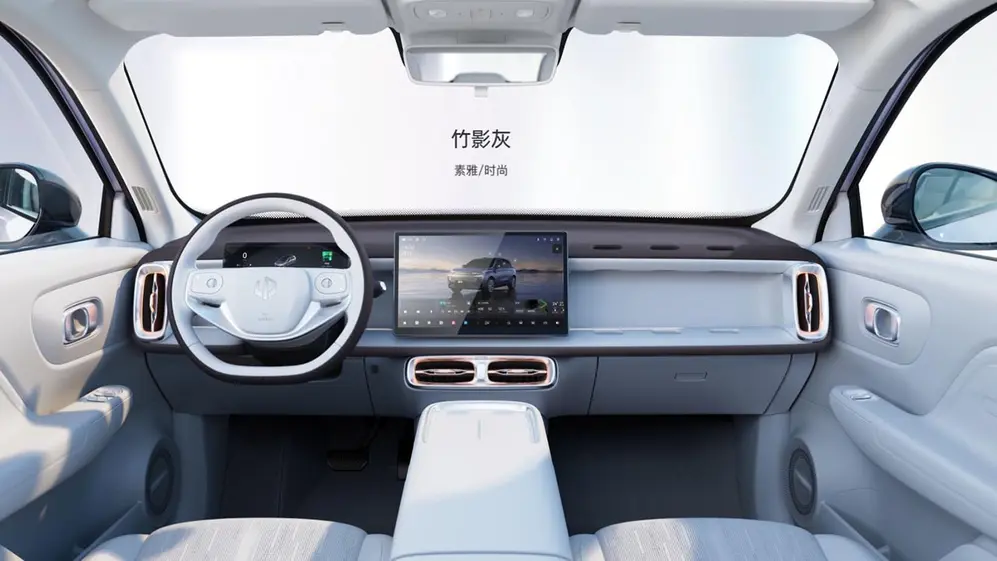 Leapmotor B10