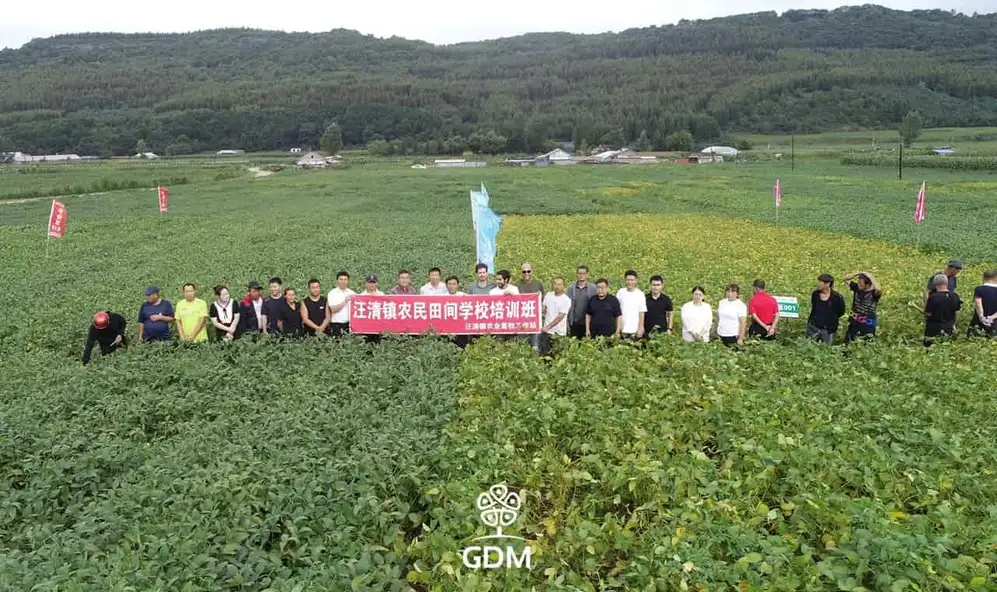 GDM comenzó a exportar a distintos países, entre ellos China