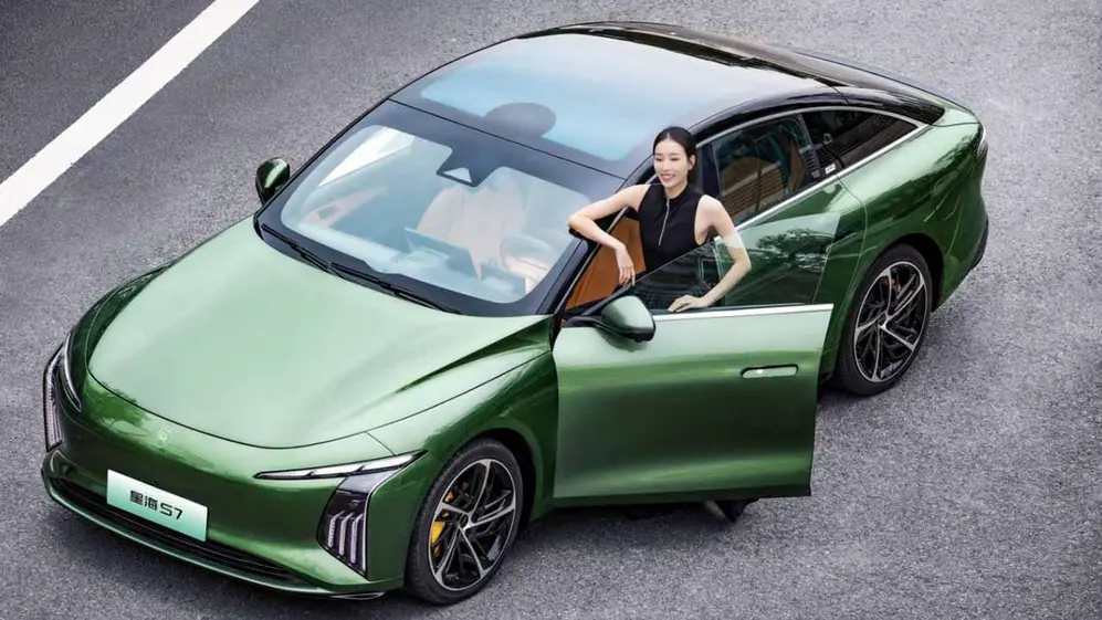 Forthing S7 EV