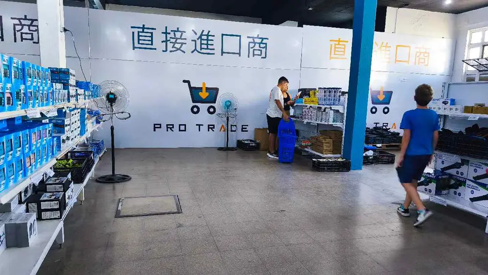 protrade