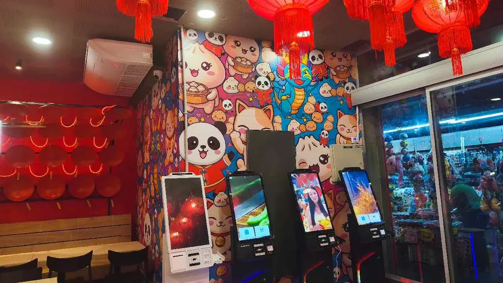 shanghai