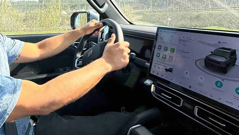 Mucha tecnología y pantallas con información