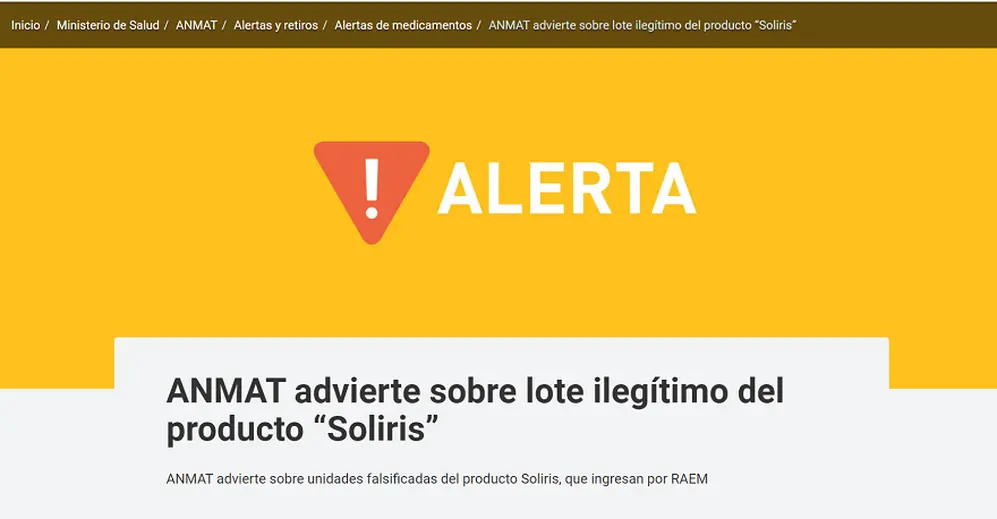 Esta es la disposición en la que ANMAT comunicó su decisión