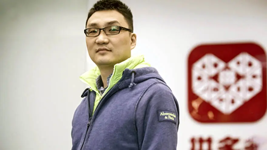 Huang director ejecutivo de la tienda de descuento en línea Pinduoduo.