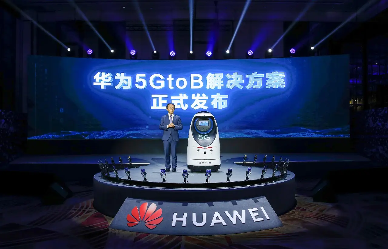 Ryan Ding, director ejecutivo y director general de Carrier Business Group de Huawei