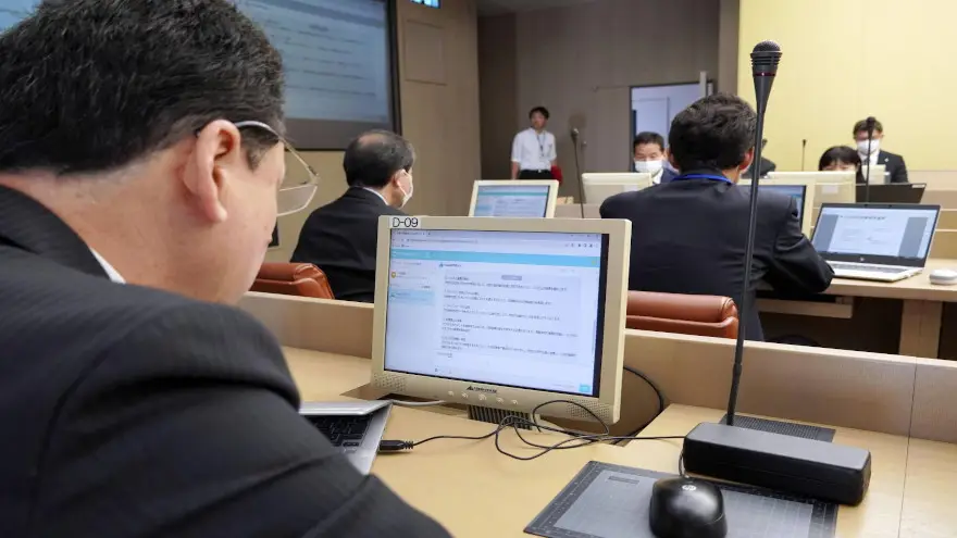 Empleados de la ciudad japonesa ya prueban ChatGPT