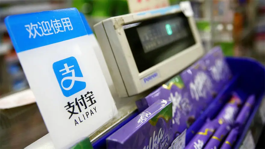 Alipay era el nombre anterior de la empresa