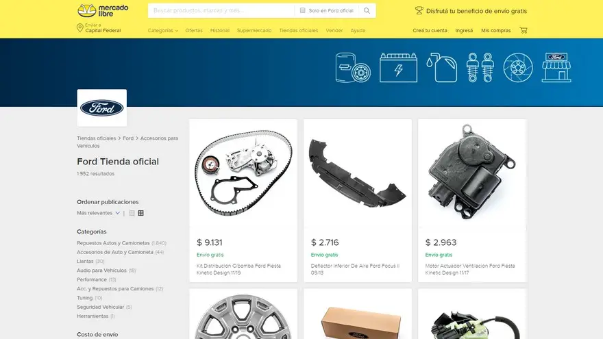 Ford lanzó su tienda oficial en Mercado Libre