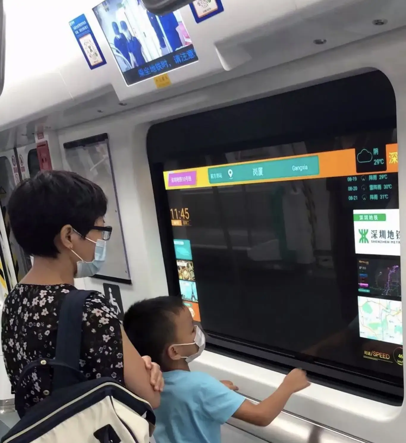 La pantalla-ventana muestra un mapa de las líneas de subte y más información extra