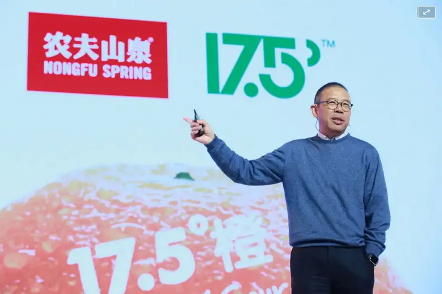 En tan solo unas pocas semanas Zhong Shanshan logró destronar a Jack Ma como más rico de China