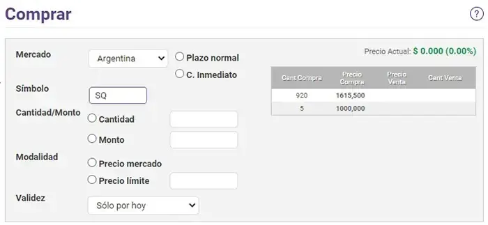 Al momento de redacción de este artículo, cada CEDEAR de Square puede adquirirse por 1.638 pesos argentinos (11 dólares). Fuente: InverirOnline.com