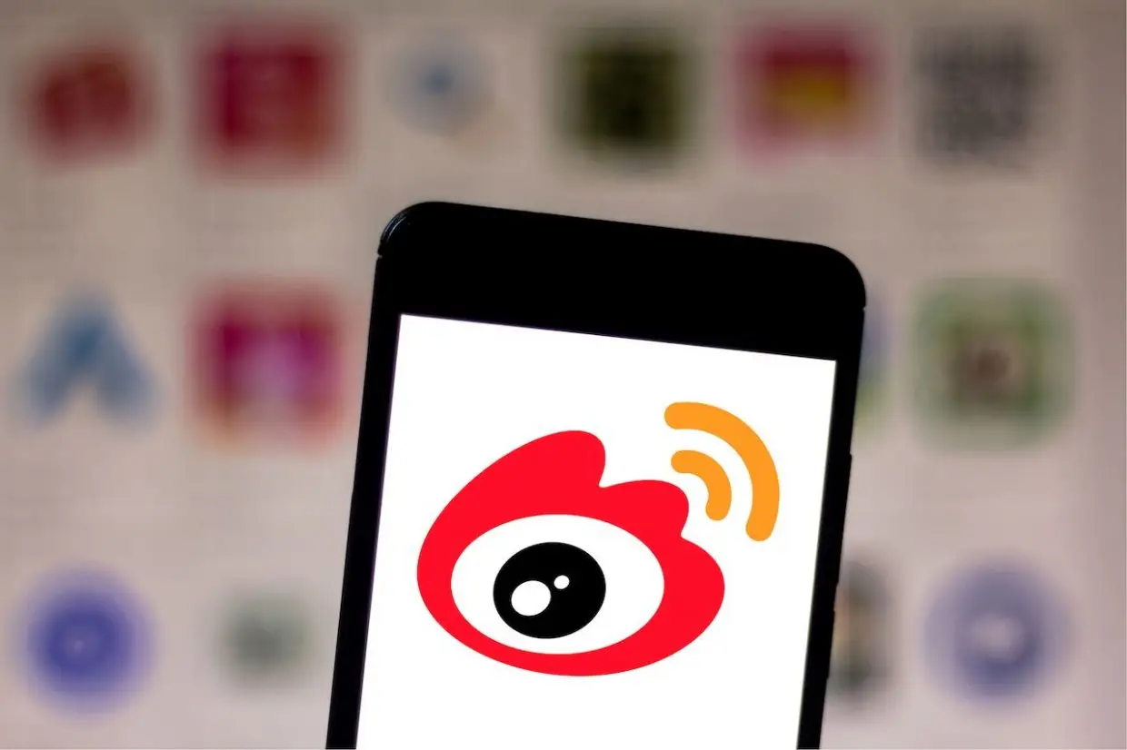 Weibo es 