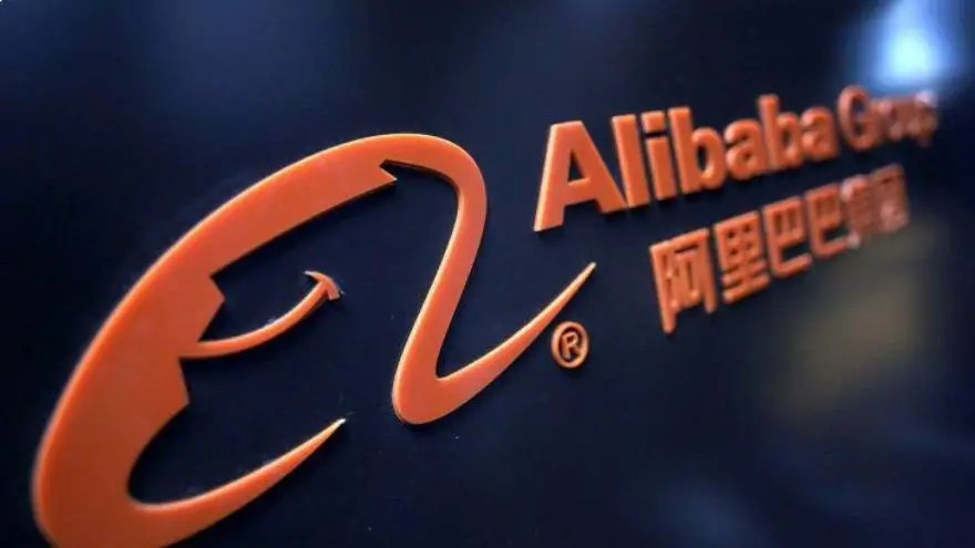 El gigante tecnológico Alibaba 