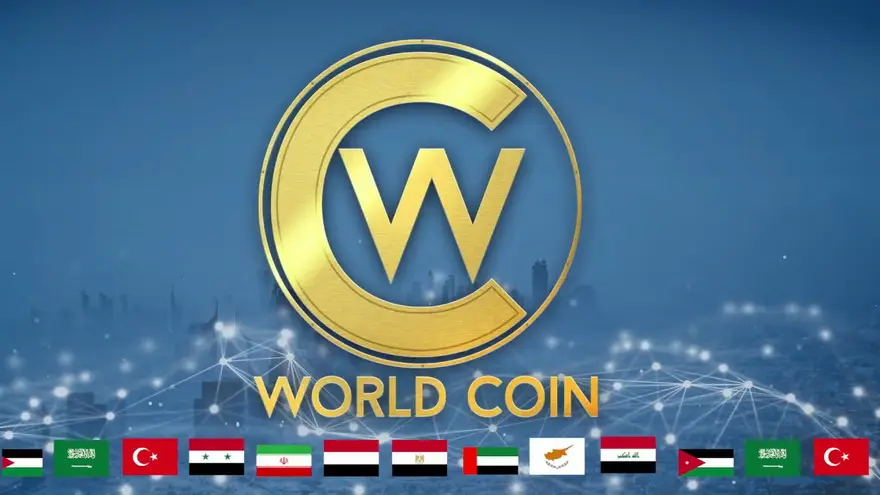 Worldcoin es propuesto como formato más seguro y apunta a destronar a bitcoin