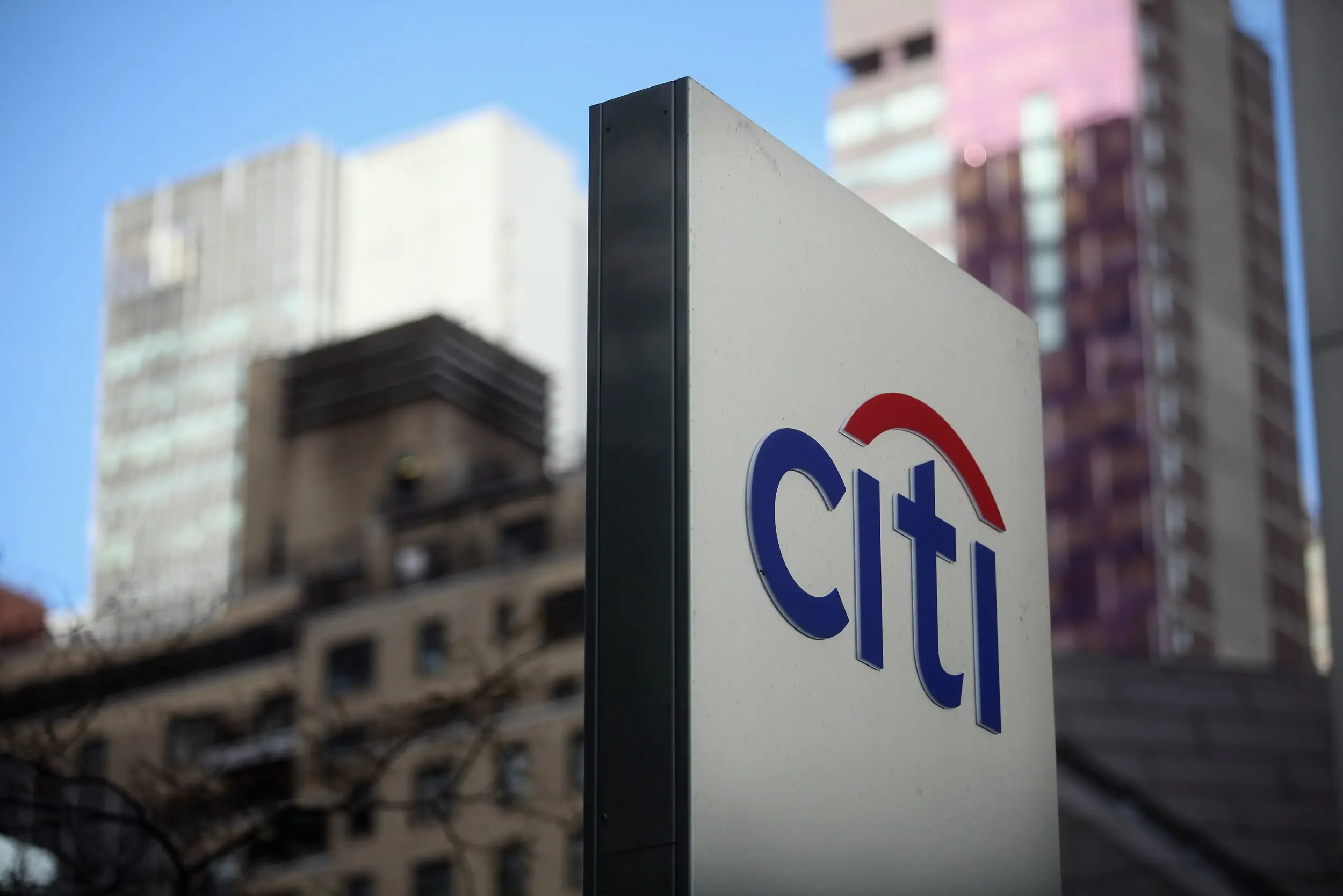 Citigroup es uno de los gigantes bancarios interesados en ofrecer los ETF Bitcoin