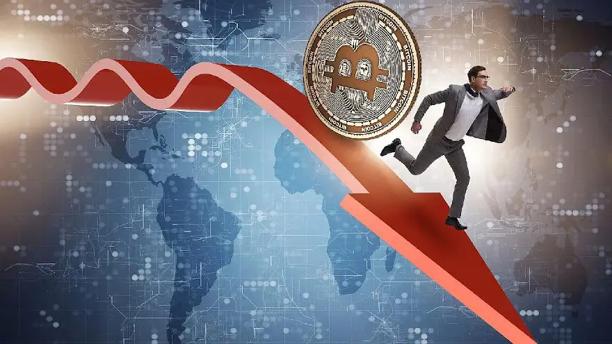 La volatilidad del mercado de bitcoin se acentúa