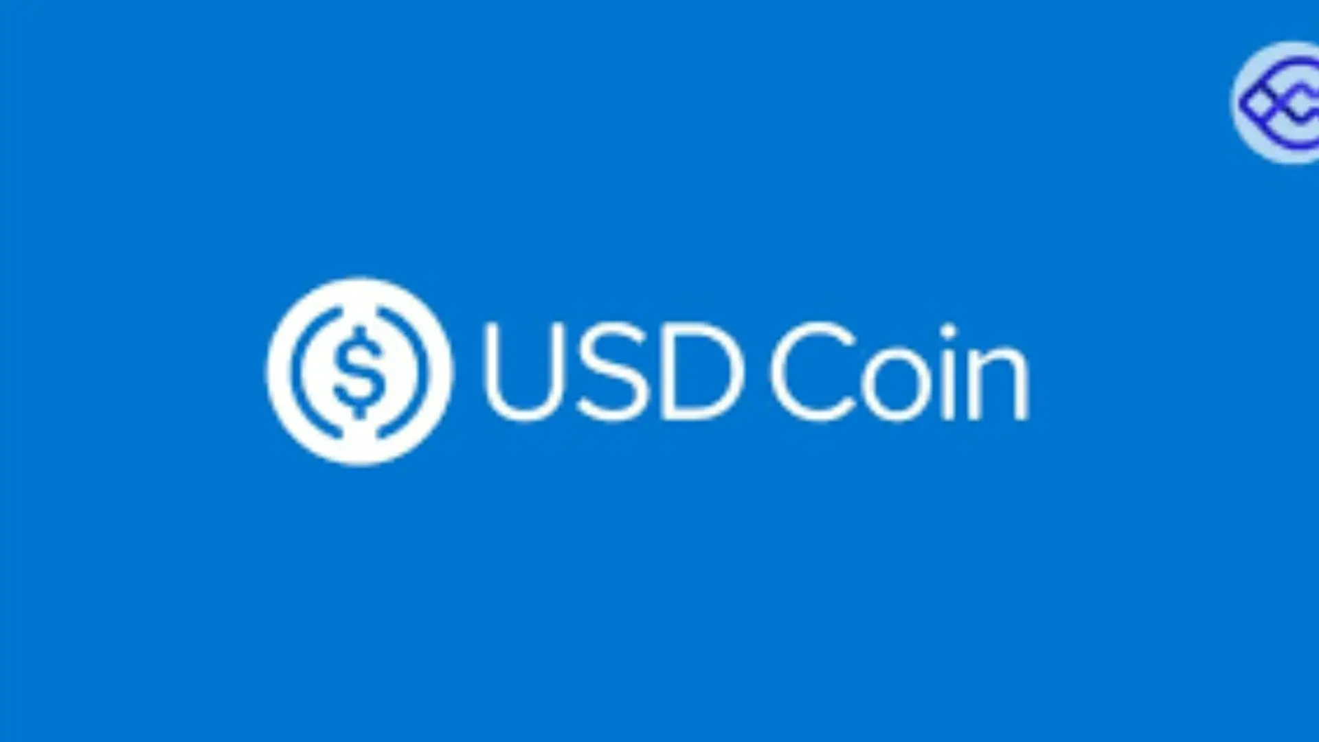 USDC 