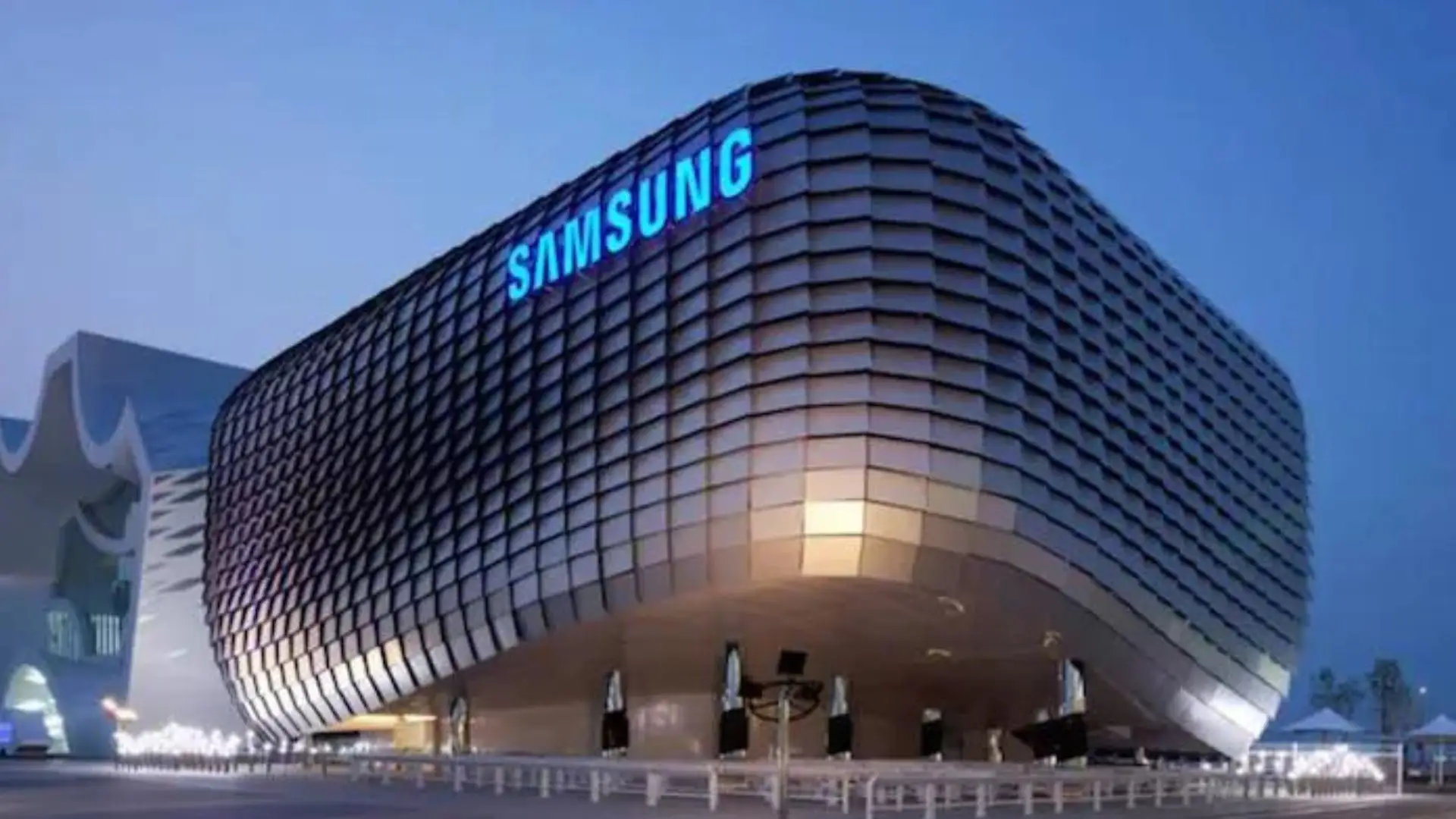 Samsung gana 74% menos en 2023