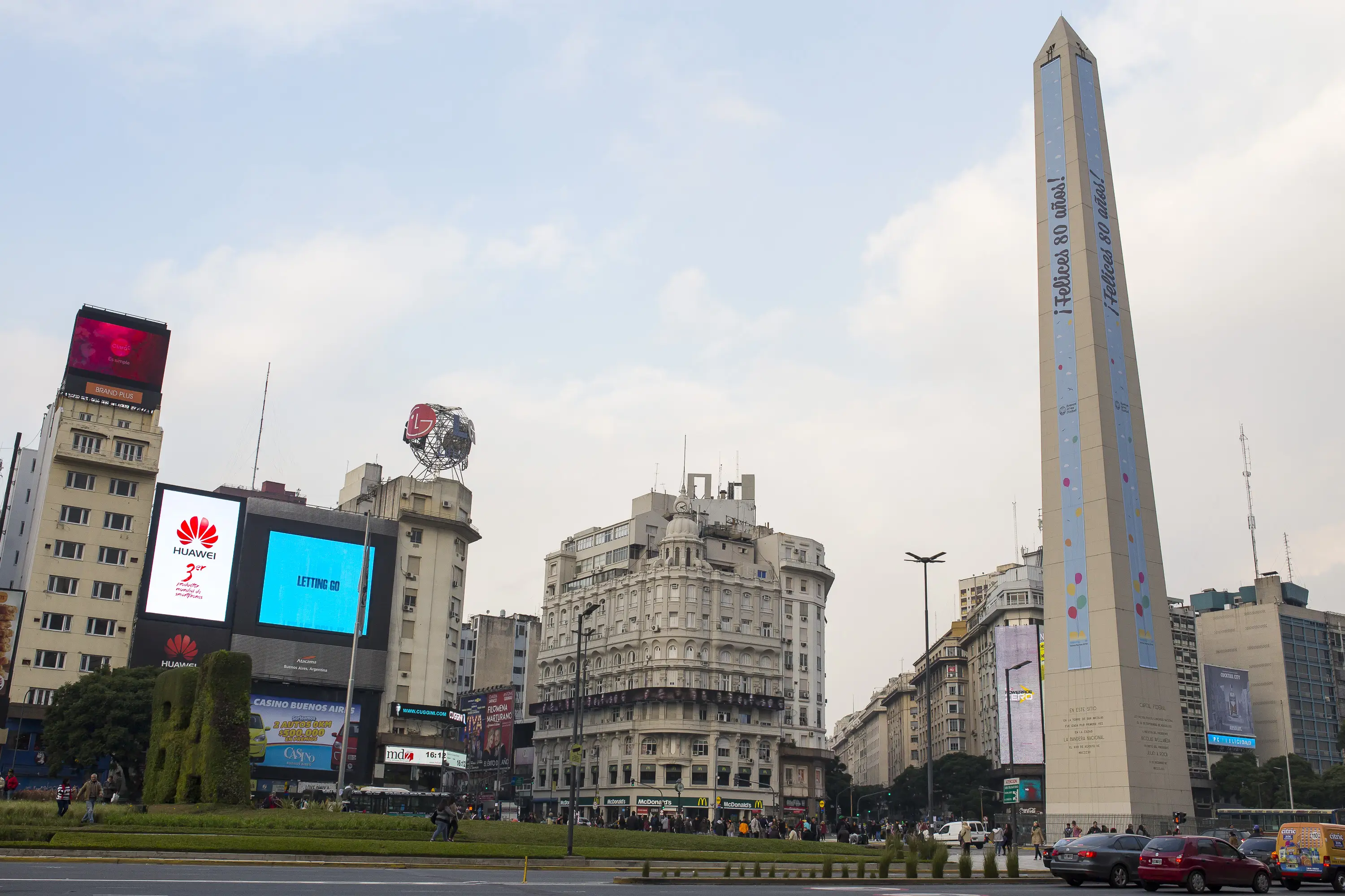 Ahora se podrán visitar puntos emblemáticos de la ciudad 