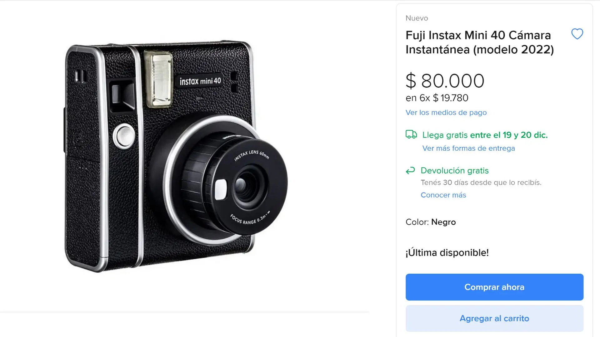 La cámara que usó el Papu Gómez y que está en boca de todos cuesta unos $80.000 y puede comprarse en la Argentina