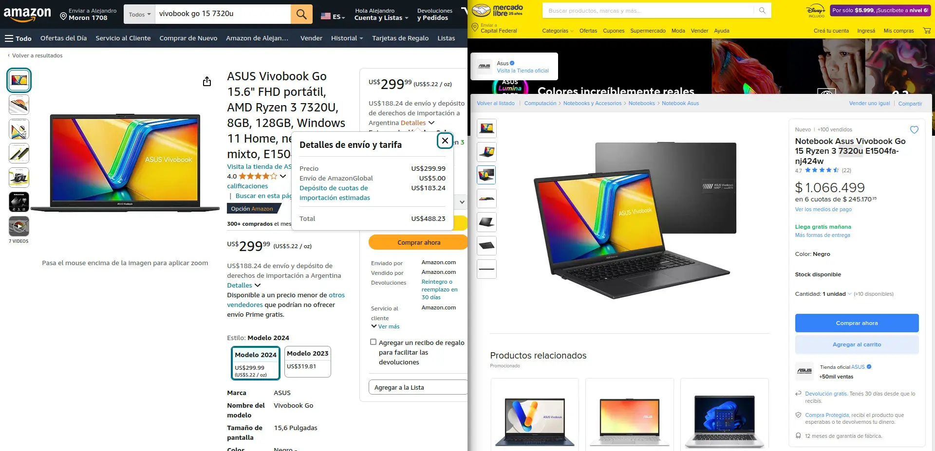 Amazon vs. Mercado Libre: cuánto sale una computadora de gama baja