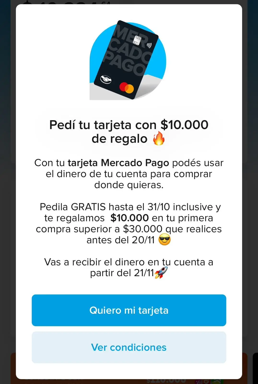 La promoción de Mercado Pago termina este 31 de octubre