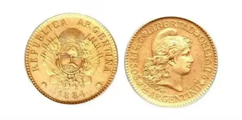 Así es el Medio Argentino