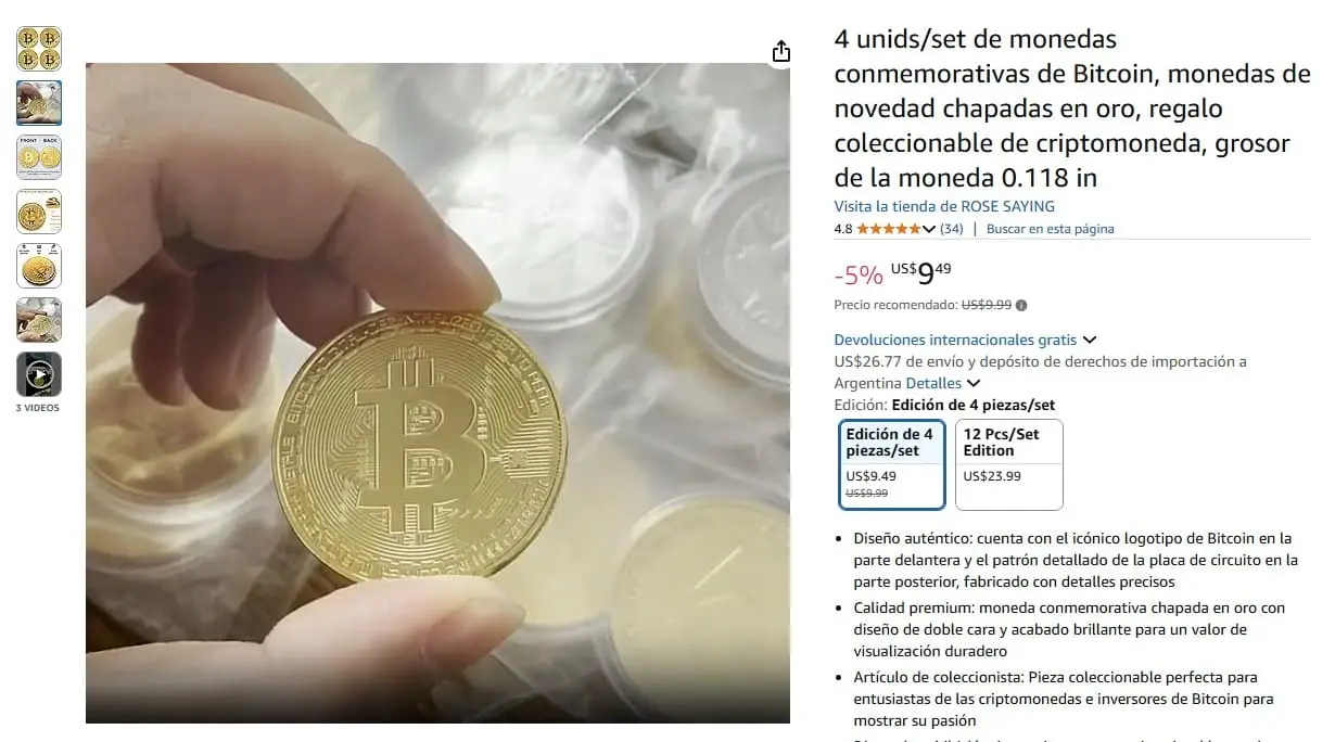 Bitcoin récord: cómo comprar una moneda en Amazon y cuál es su precio