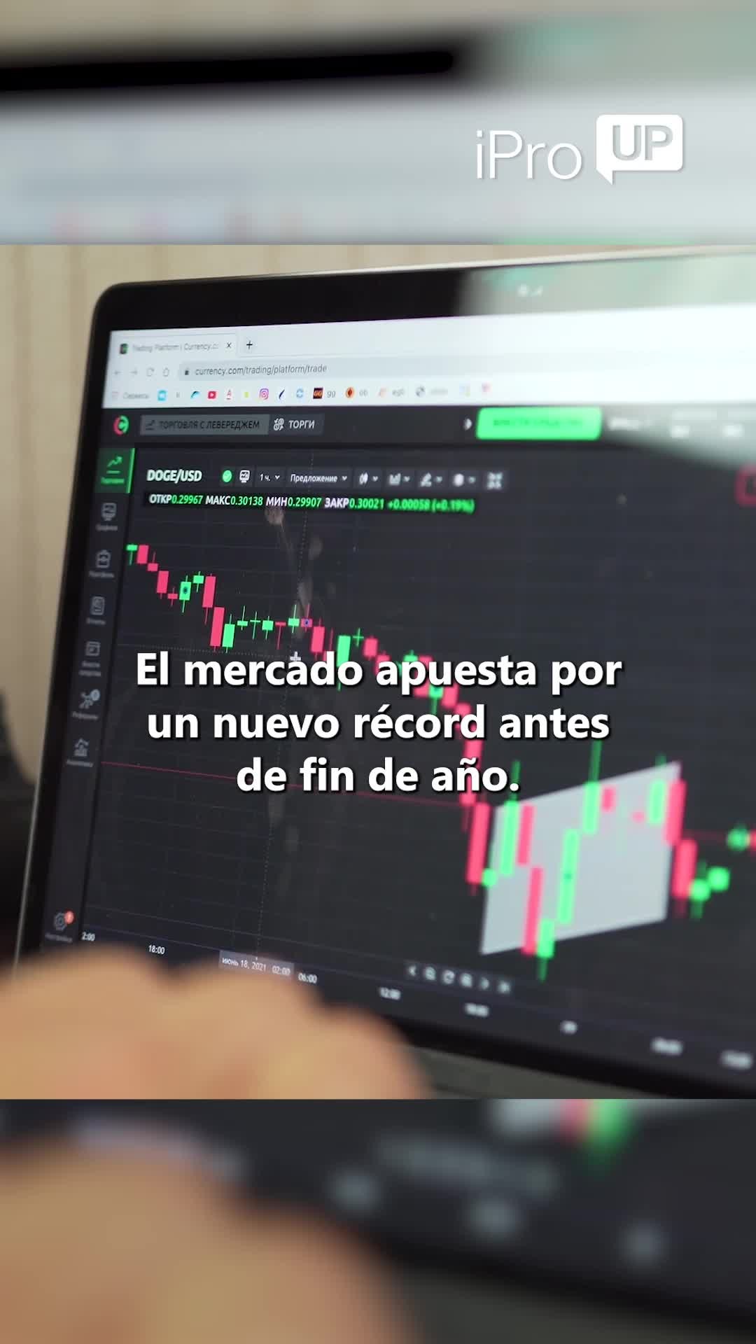 Bitcoin: el precio que esperan los analistas para fin de año